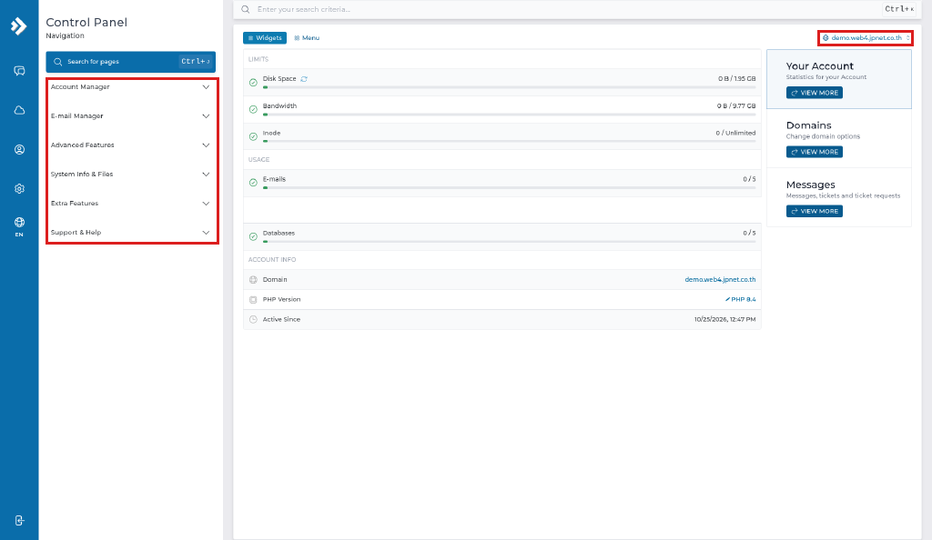 หน้า Dashboard ของ DirectAdmin Evolution