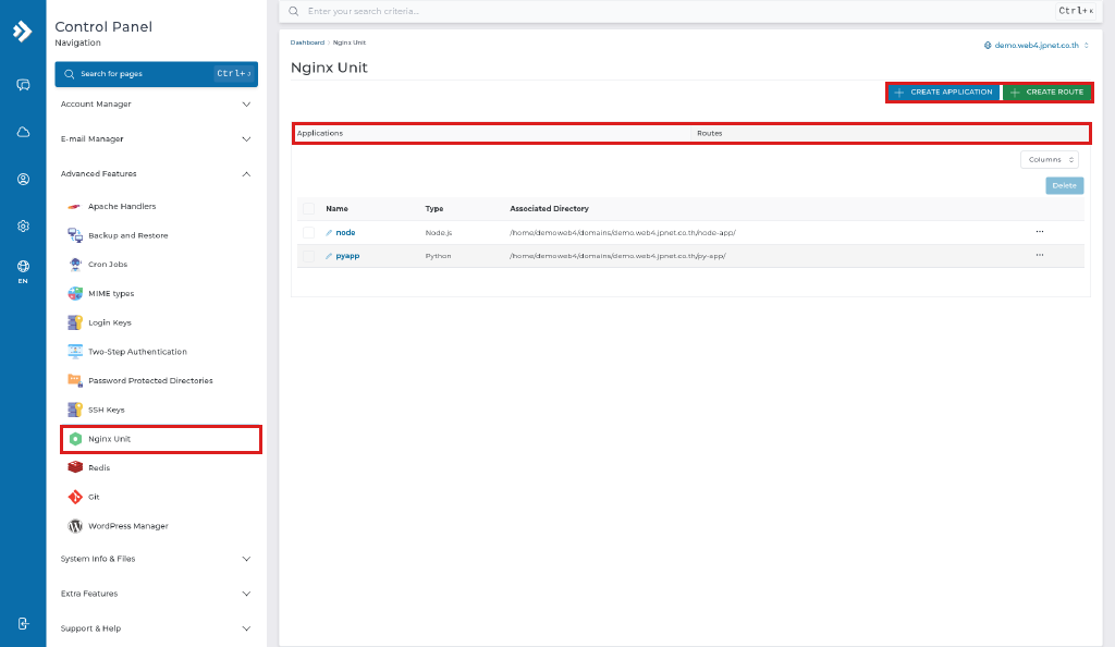 หน้า Nginx Unit — รายการแอปพลิเคชัน